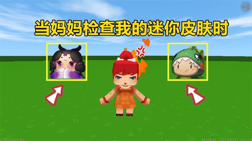 忆涵家小表妹真人图片