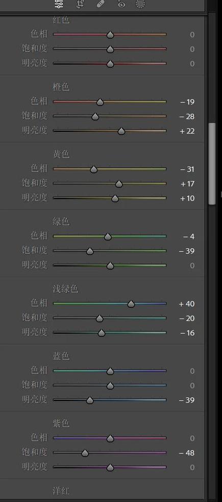 电脑屏幕变黄的调试方法