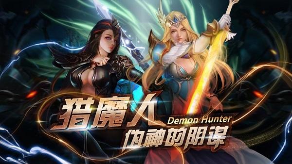 猎击三国txt八零电子书