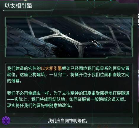 战锤全面战争2多少钱缩略图