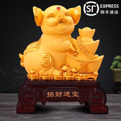 金猪宝养猪赚钱缩略图