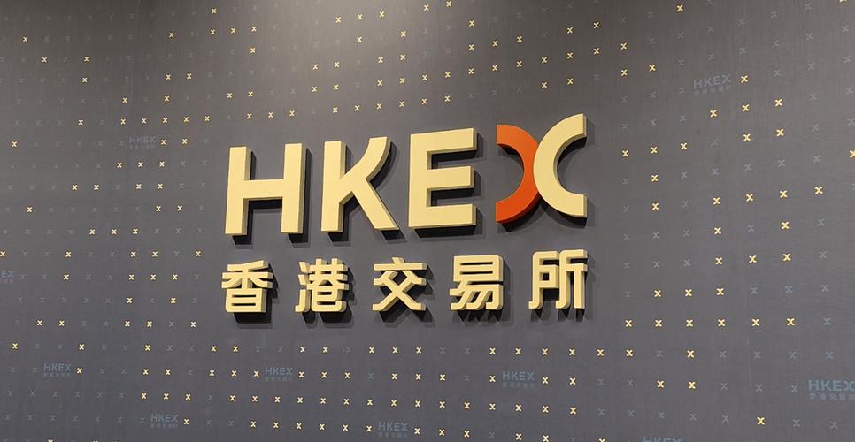 香港交易所正规平台游戏截图