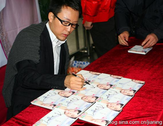 签字时间有涂改