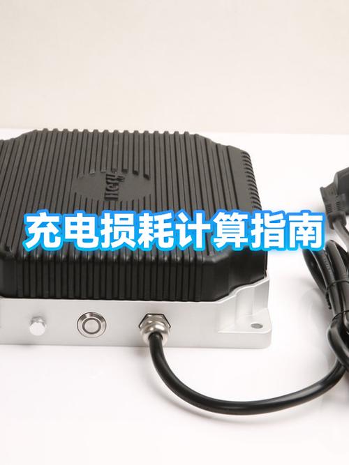 iphone一晚上掉多少电算正常