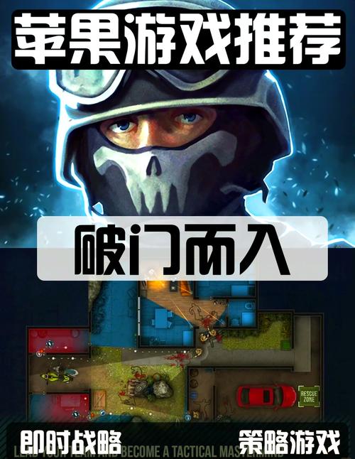 占领房子开始增加小兵