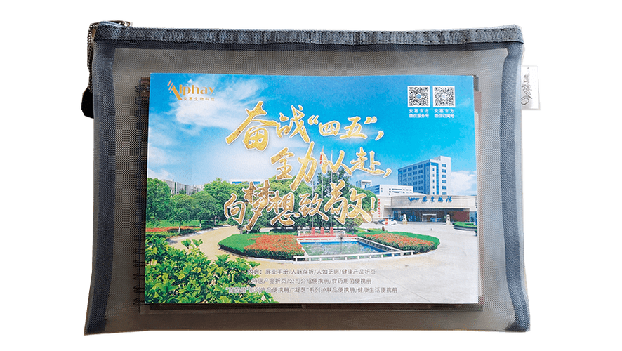 惠视界app官方下载