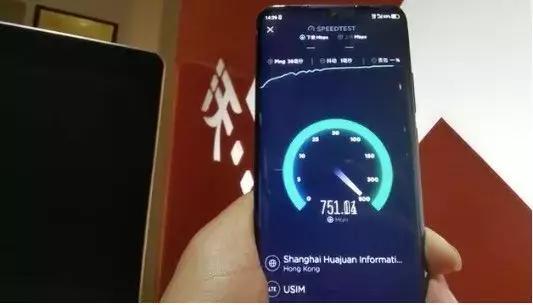 有没有5g手机
