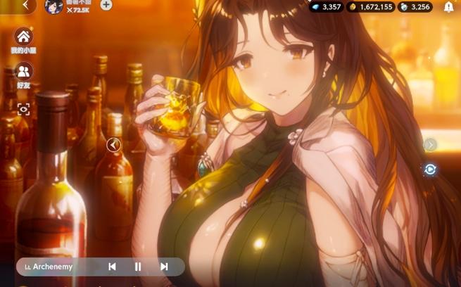 棕色尘埃2下载手机版安装