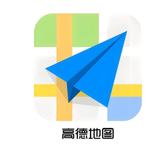 下载高德地图app