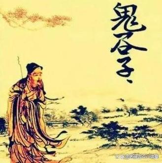 有名的隐士图标