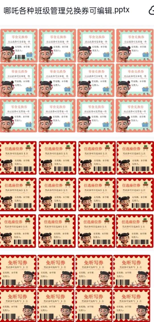 女生发?怎么幽默回复