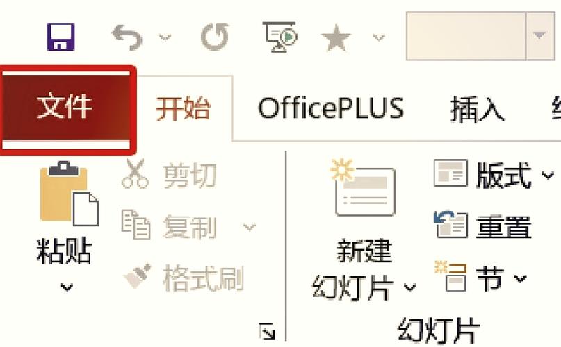 pr导出视频保持原画质
