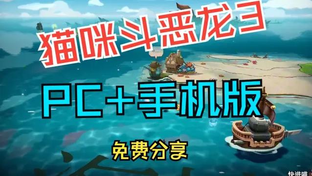 如何清理闲鱼空间