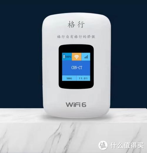 买随身wifi的十大忠告