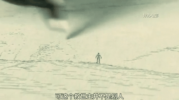 机械公敌3