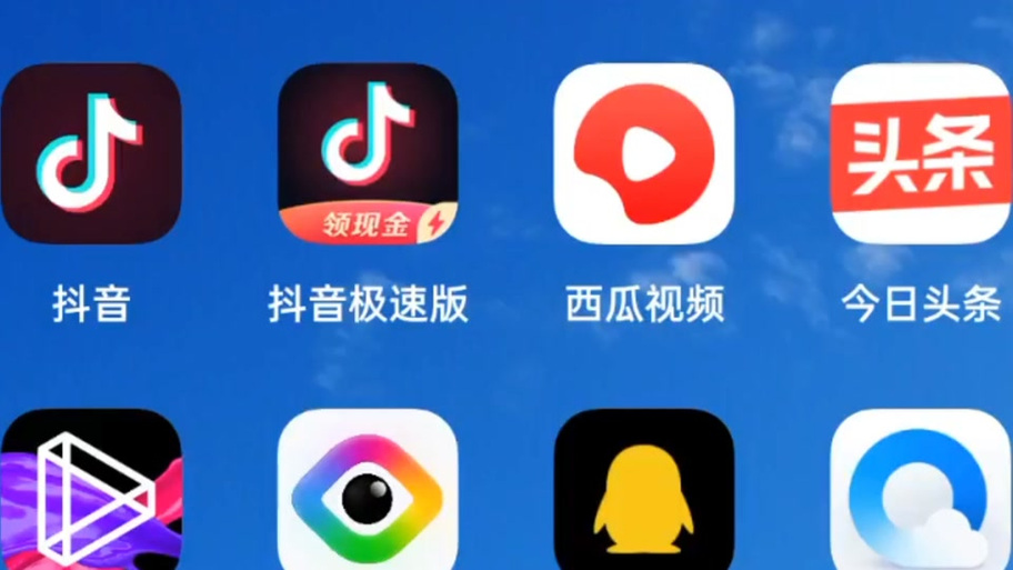 抖音和头条同步利与弊