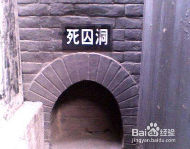 缩小地狱最简单三个步骤