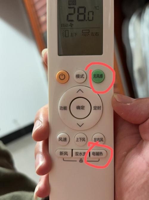 为什么遥控器按av没反应图标