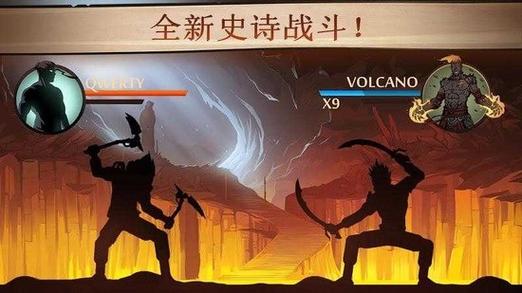 暗影格斗1破解版无限金币缩略图