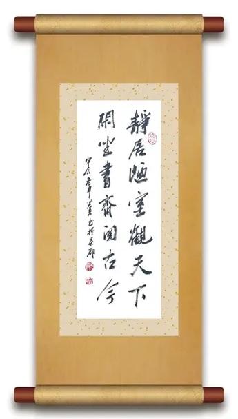 一曲书斋作品