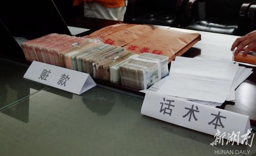 怎么把藏品放到网上卖