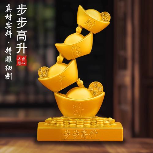 步步宝能提现吗