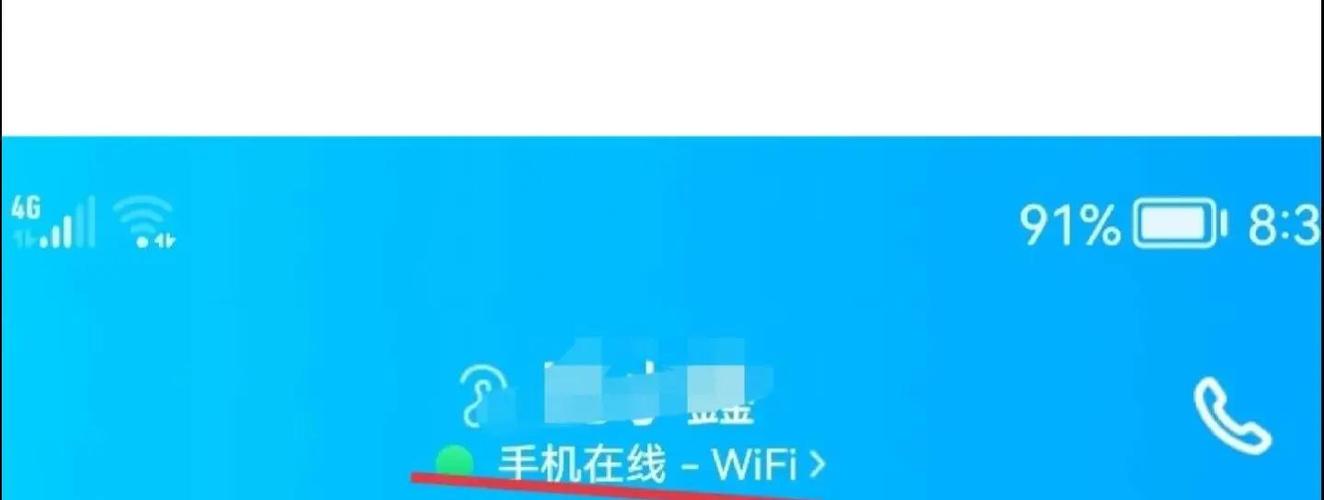 wifi拒绝接入是人为的吗