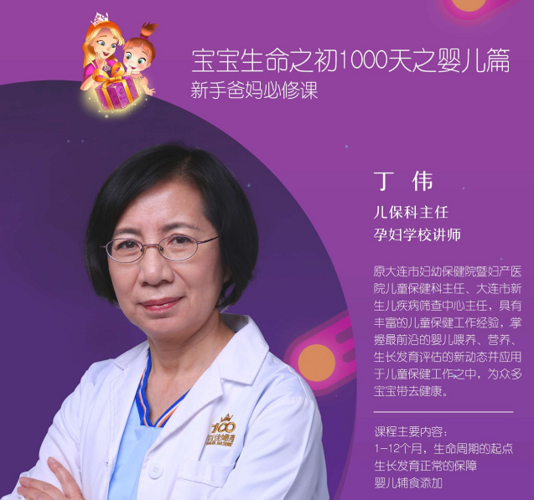 《妈妈课堂》汉化版游戏截图