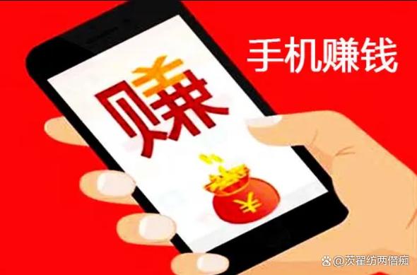 快刷视频赚钱游戏截图