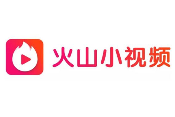 火山小视频全球破解版
