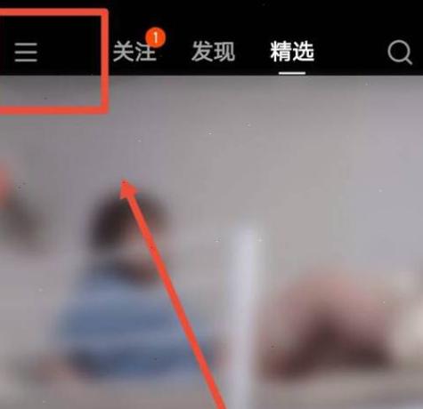 快手分享朋友圈怎么没有看到分享