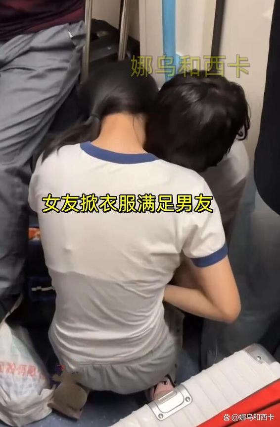 男朋友一见面就想亲热正常吗