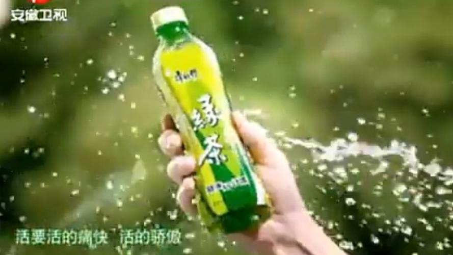 康师傅绿茶的广告语是什么