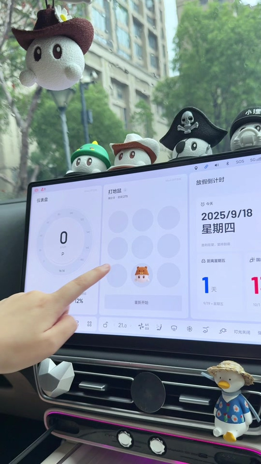 如何还原已从桌面删除的图标