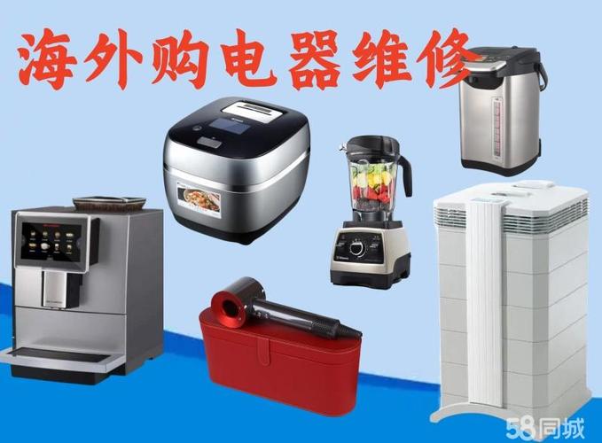 康佳电视机售后服务电话号码