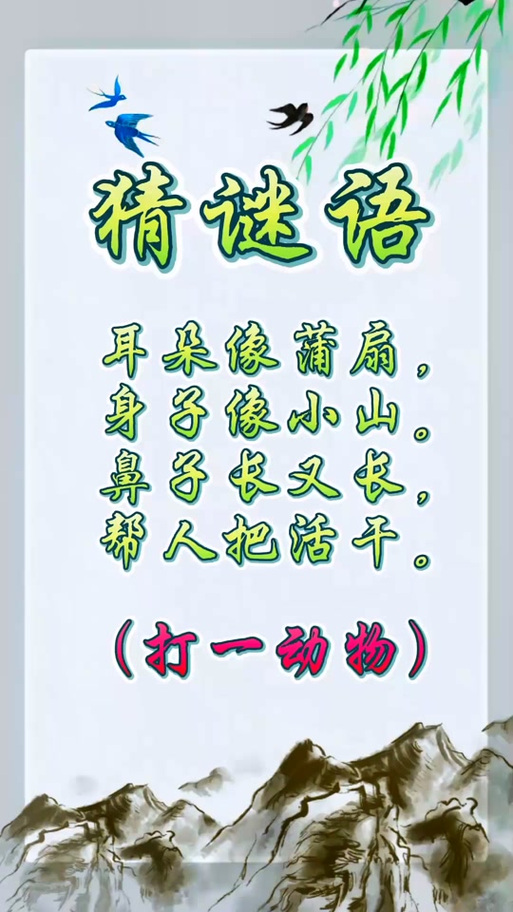所谓抖音是什么意思