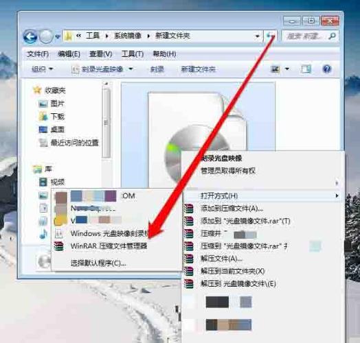 光盘文件可以复制吗