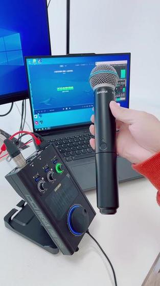 用声卡唱歌伴奏声音小缩略图