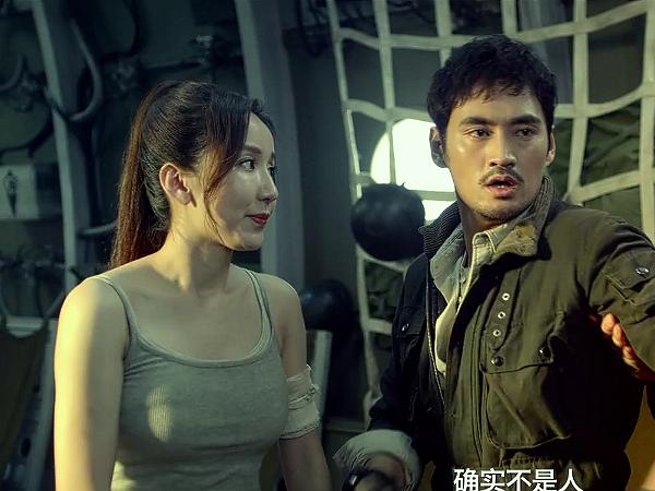 爱情公寓盗墓电影叫什么名字