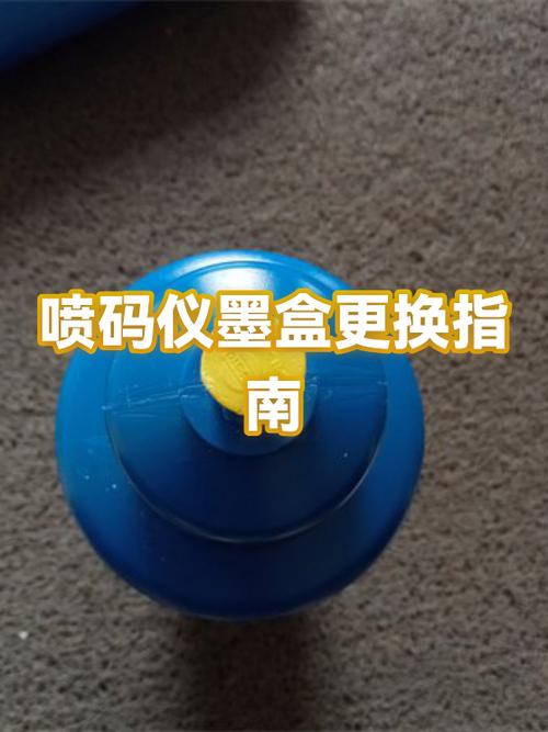 845s和845可以替换吗墨盒