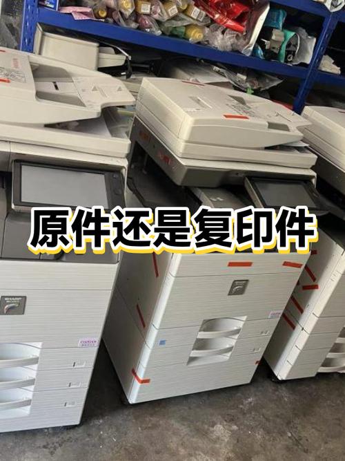 复印资料会留下记录吗