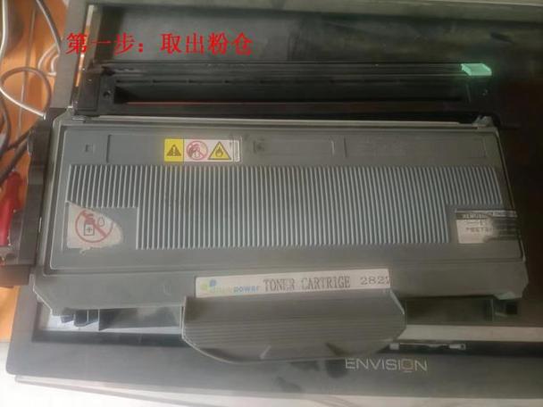 联想打印机加粉后还是显示粉不足