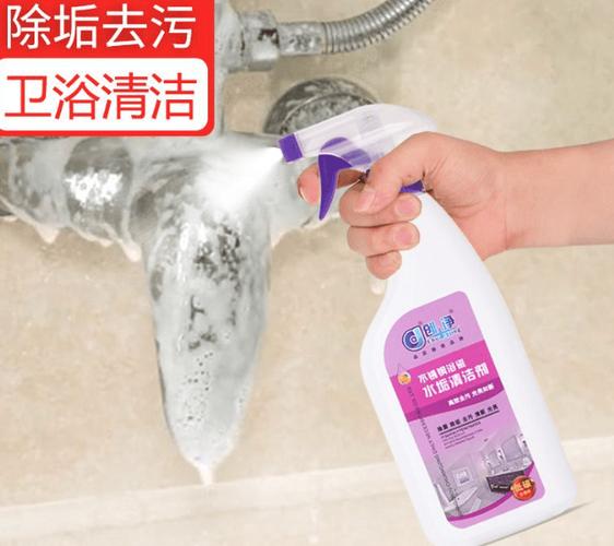 顽固污渍用什么能洗掉