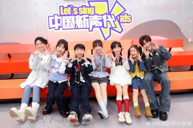 中国新一代歌手