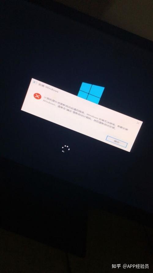 重装系统装一半重启了怎么办
