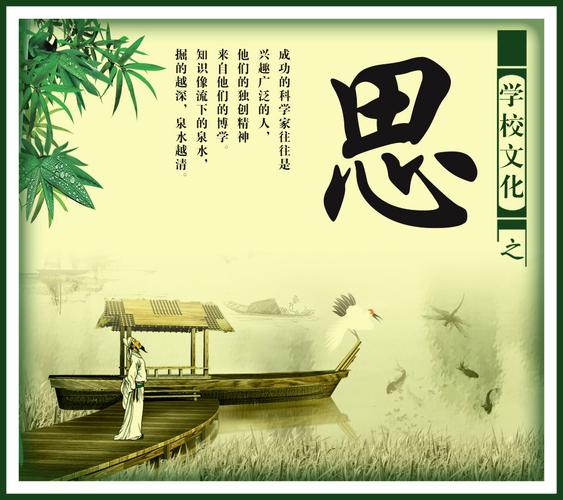 东方仿真易思在线下载
