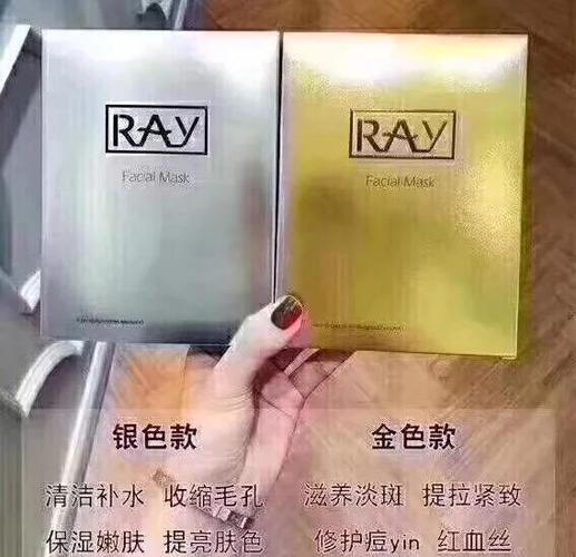 ray三层面膜的正确使用方法