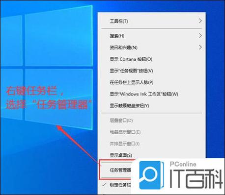 win7打开IE任务栏没有