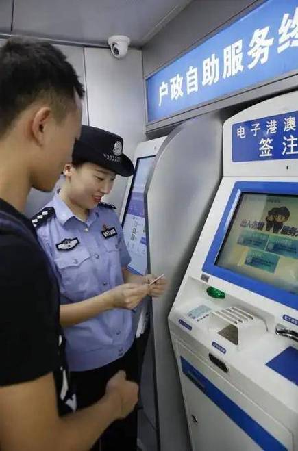 电话卡能改身份证吗