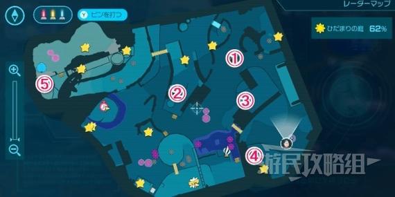 元神鸣神大社的底下洞窟怎么进去